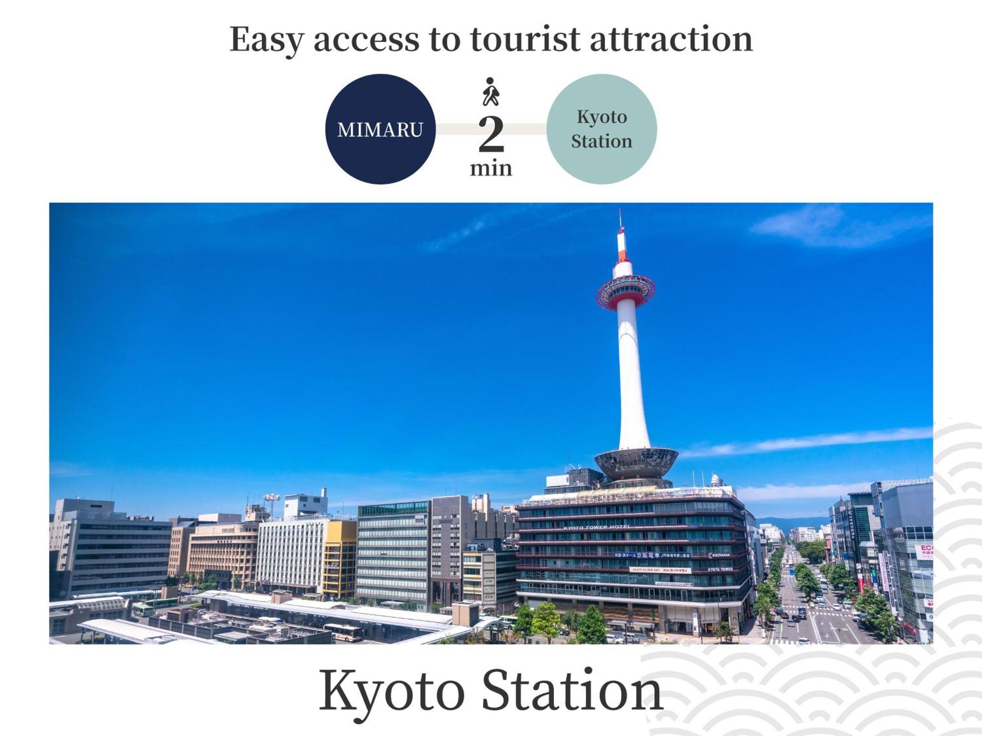 Mimaru Kyoto Station Hotell Eksteriør bilde