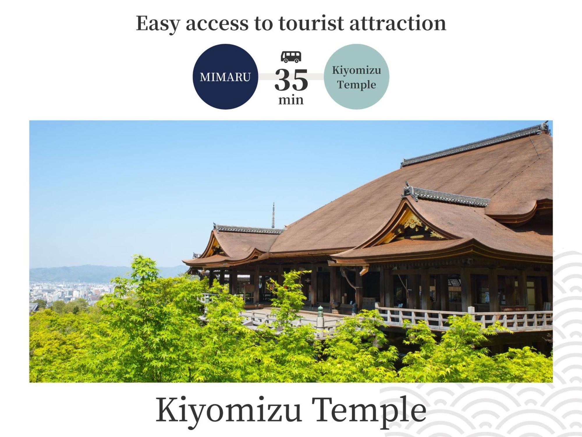 Mimaru Kyoto Station Hotell Eksteriør bilde