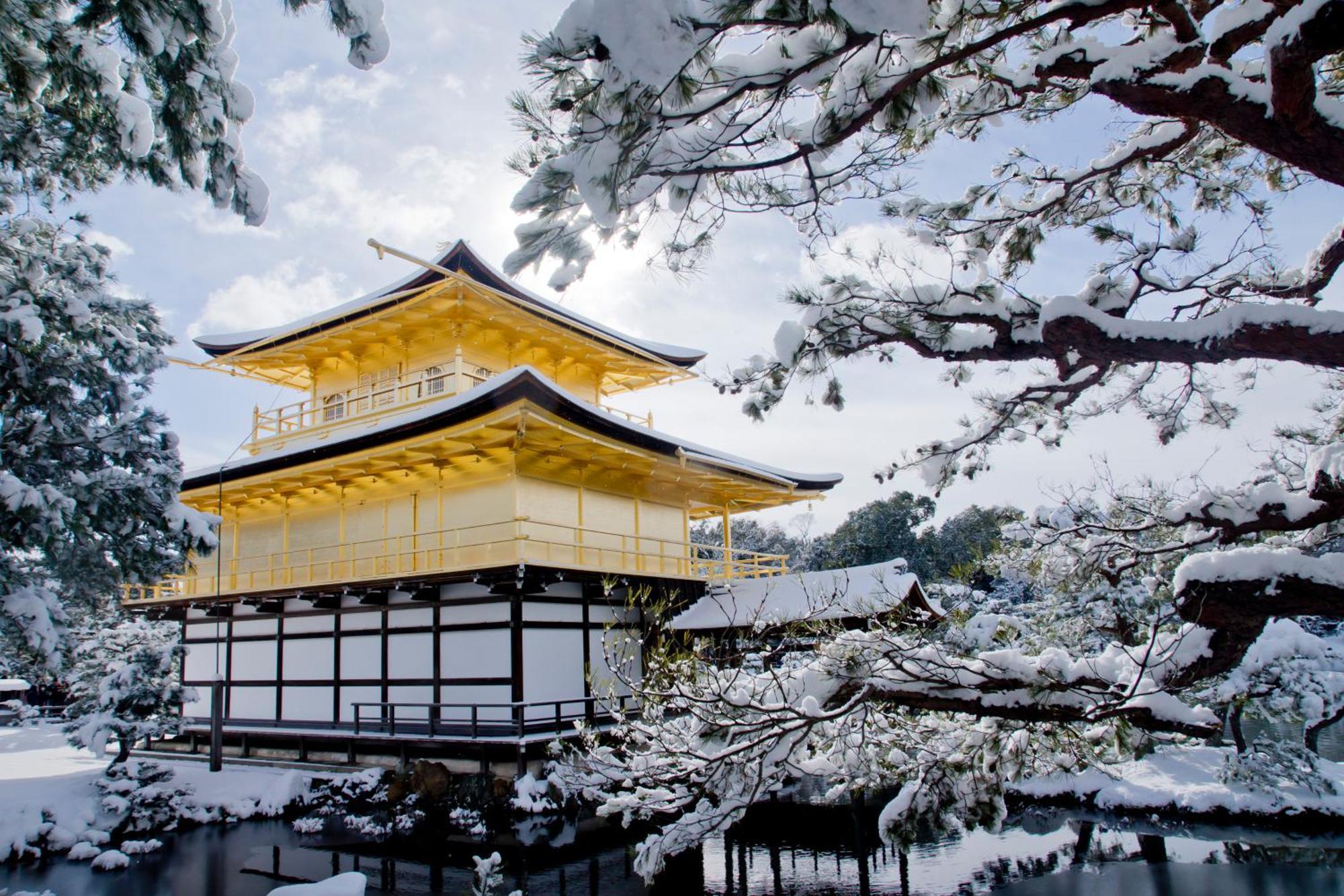Mimaru Kyoto Station Hotell Eksteriør bilde
