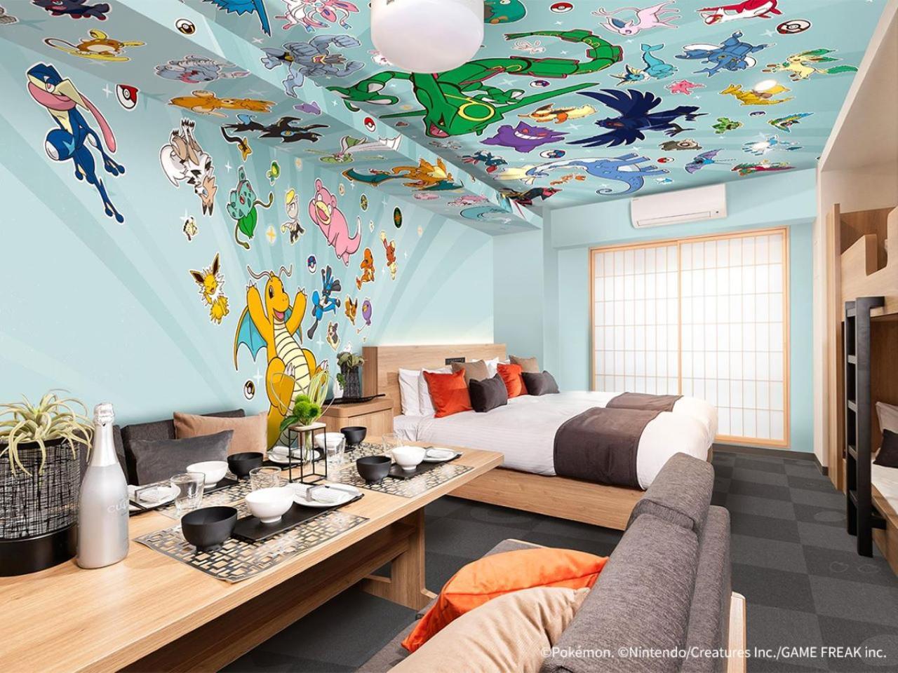 Mimaru Kyoto Station Hotell Eksteriør bilde