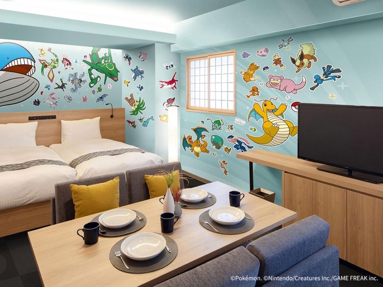 Mimaru Kyoto Station Hotell Eksteriør bilde